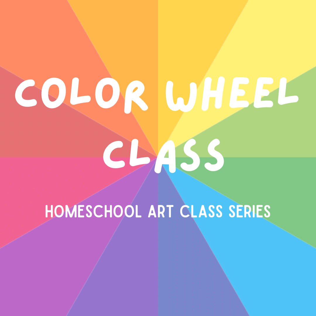 September Homeschool Color Theory Art Class